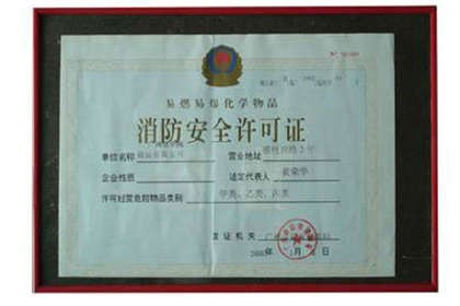 成都设计涂装流水线的公司，制作安装一站式服务