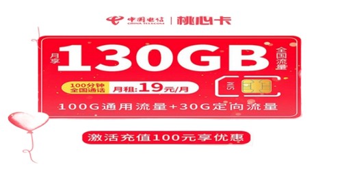 南京龙牌轻钢龙骨批发，质量上乘售后无忧