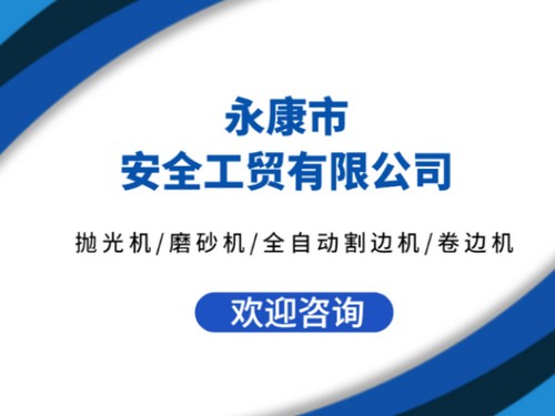 日照海洋生物展览，动物表演租赁