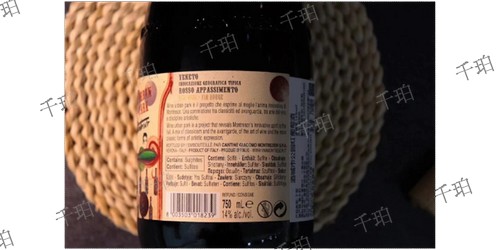 河南原装进口冰酒批发价格