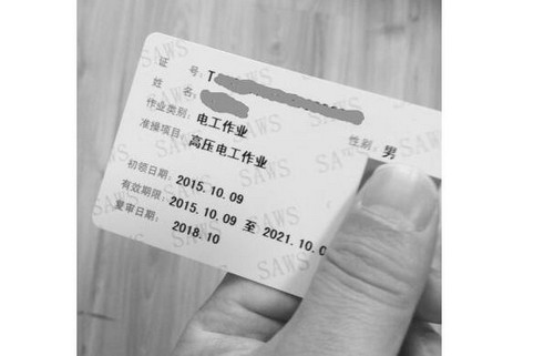 重庆渝中区沙发维修翻新，用心服务每一位客户