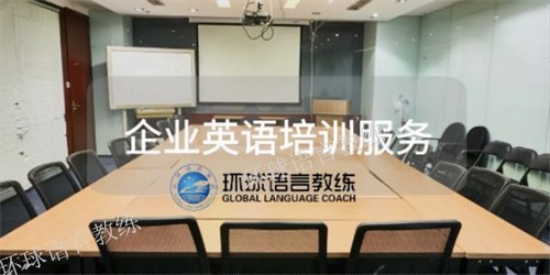 青海省幼儿口语学习藏文线上平台