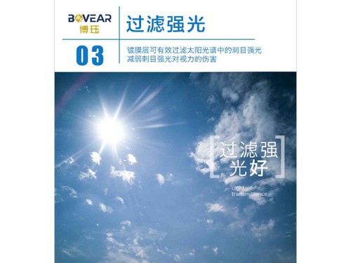 杨浦区人事外包哪家靠谱