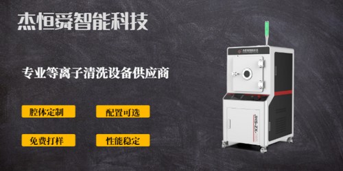 辽宁十字限位开关包括什么