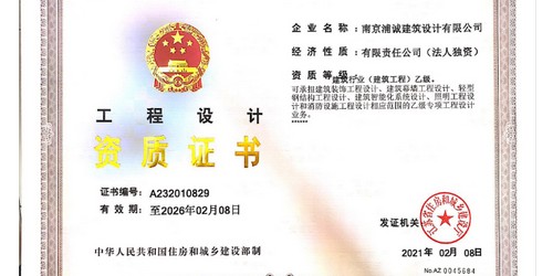 广州萌宠演出，期待为您效劳
