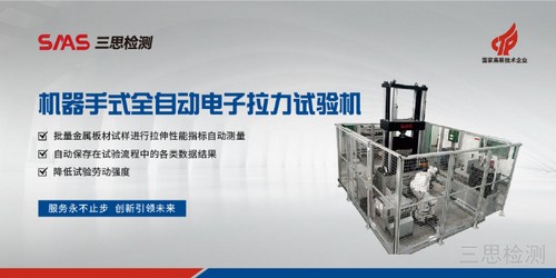 宁波上门收购库存箱包