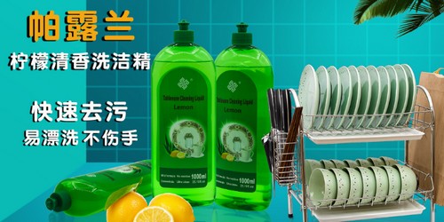 金昌伸缩门设计，设计精美