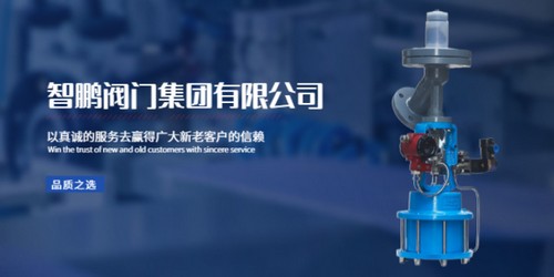 新疆氢氧化钙和消石灰批发商
