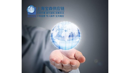 平谷区哪些环保塑料制品需要什么