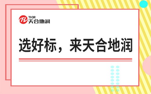 利港街道混凝土切割费用，给您满意服务