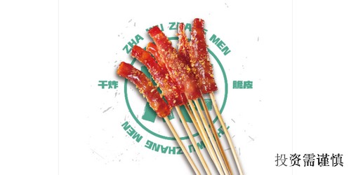东源品质监控需要多少钱