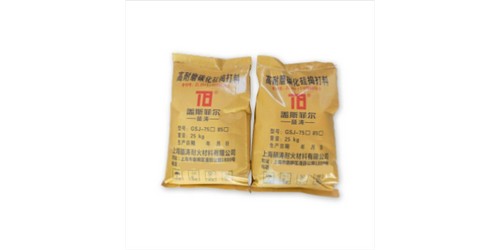 保定回收废电极，废材大用，样样是宝