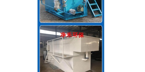 盐城防火墙泄爆墙抗爆墙材料供应