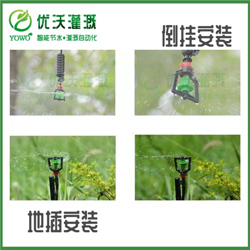 福建公司商标注册