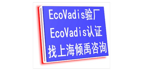 广州FBA换标服务平台推荐