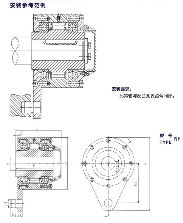 NF逆止器结构图 NF逆止器结构图
