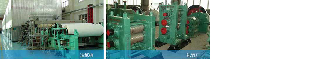 滚柱单向草莓视频免费在线观看应用场景