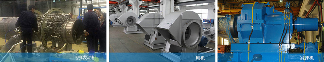 楔块式超越草莓视频免费在线观看应用场景