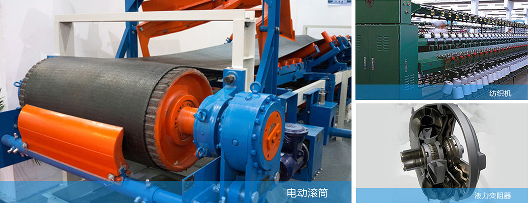 滚柱式超越草莓视频免费在线观看应用场景