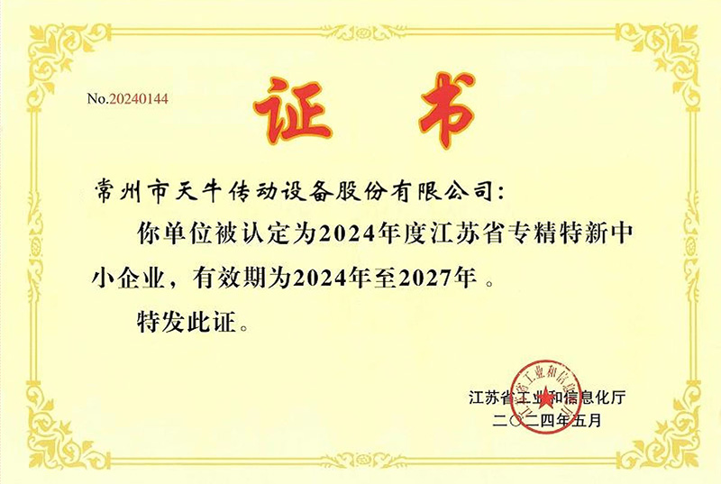 3501742432215203.jpg 4.jpg